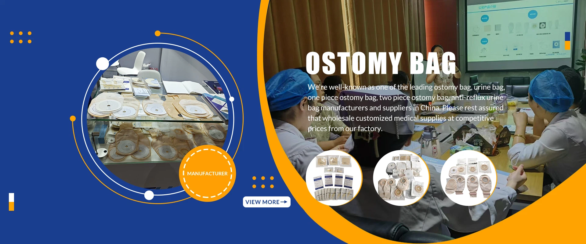 Professional Ostomy Bag Supplier